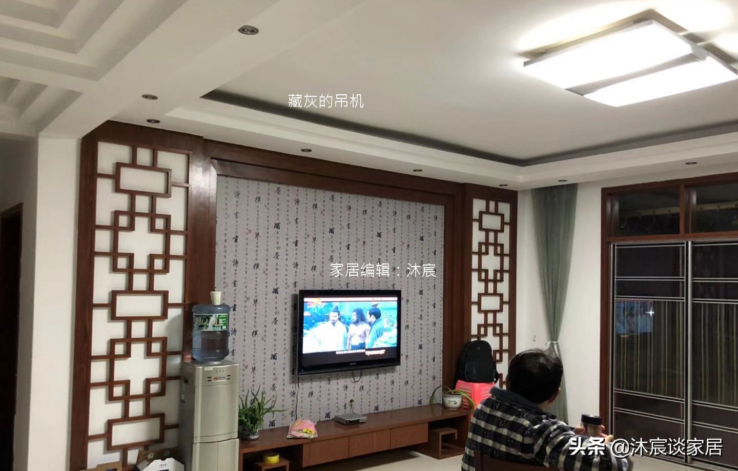 参观完他家，发现这些家居设计是中国人的通病，易过时还不好打理