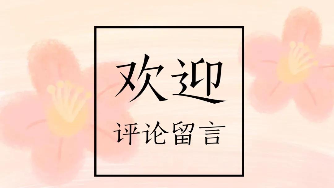 宝贝降权查询（宝贝被降权了怎么补救）