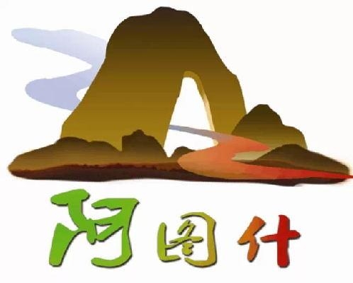 大美新疆最美兵团——新疆和兵团所有城市宣传口号和形象logo