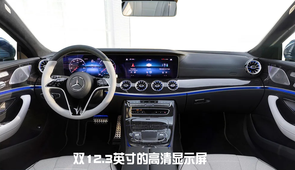 内外升级，奔驰改款CLS全球首发，还是你心中的最美轿车吗？