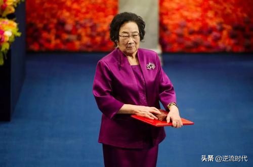 屠呦呦因没有论文和博士学位落选两院院士？抱歉，这是个假消息