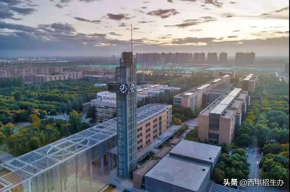 打破国外封锁,走出24位院士、超120位将军!今天,这所大学90岁了！