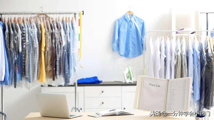 在家就能干洗毛呢大衣，8个步骤帮你省钱！