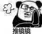 office的WPS这么好用？数字动画一键生成？完全不比PPT差