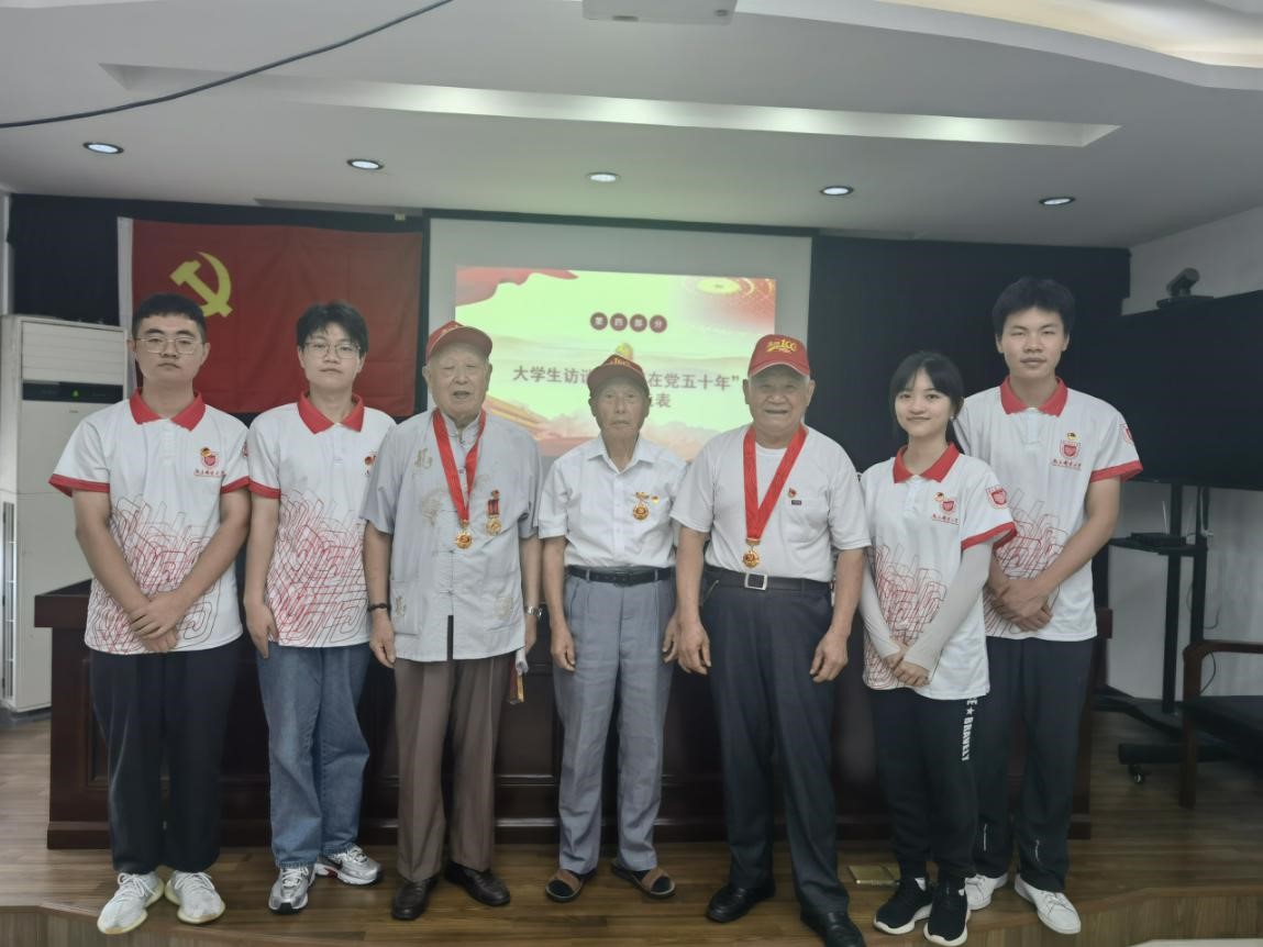 南京邮电大学：以青春之名，展实践风采