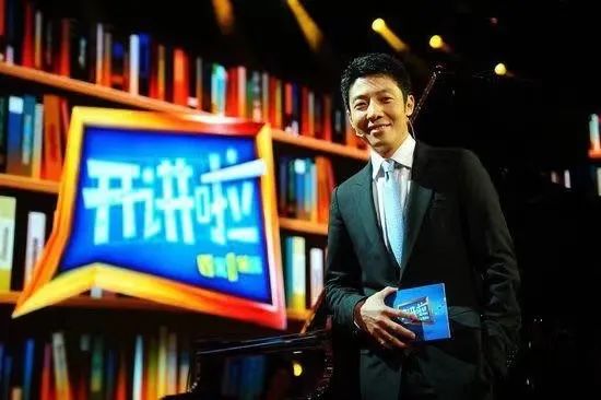 应采儿一句“印错了”化解尴尬，社交牛逼症人的魅力