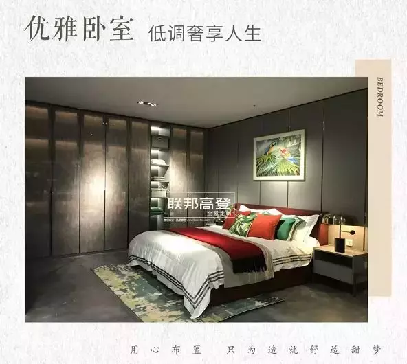 欧派、索菲亚、尚品宅配等全屋定制品牌2019新品大测评!