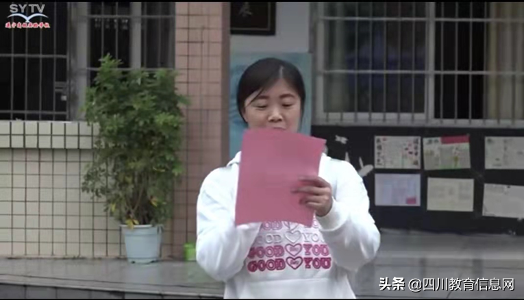 遂宁高级实验学校初中部第九届文科节硬笔书法大赛