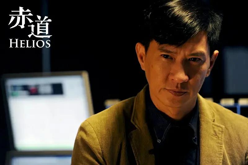 赤道2电影剧情「详细介绍」 _晶羽科技