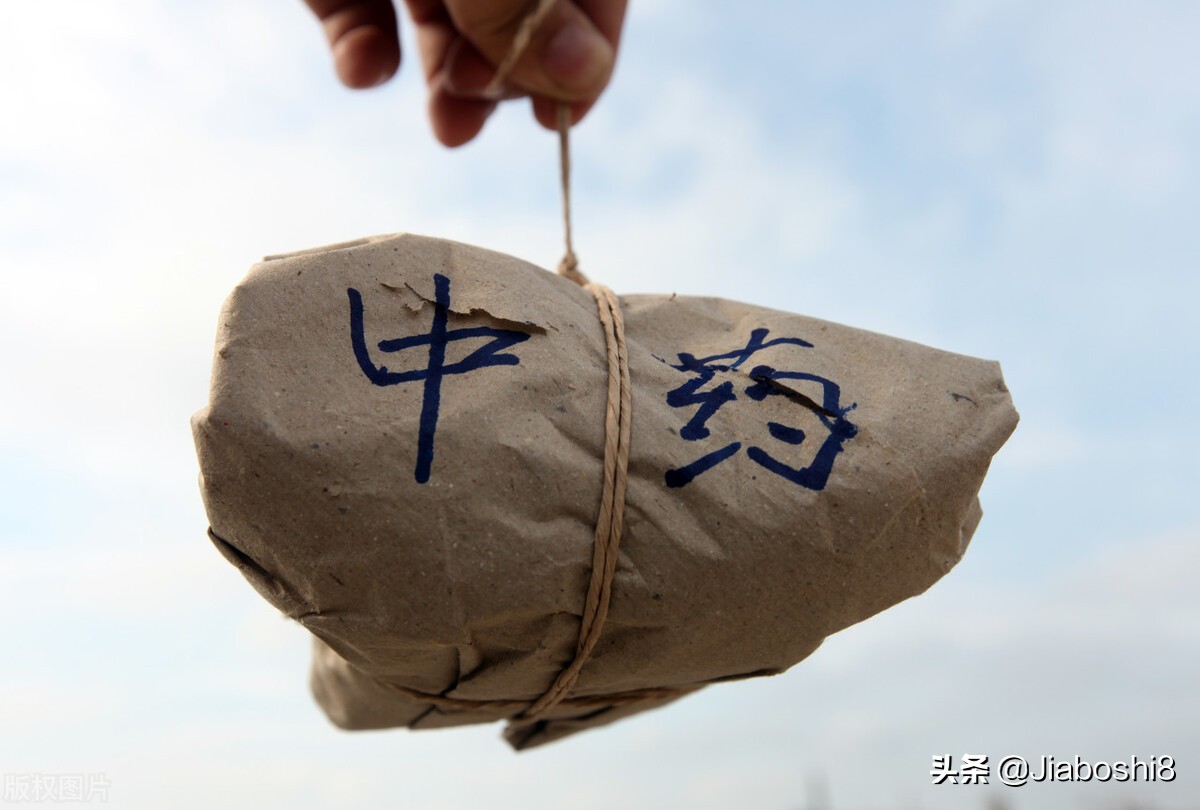 妇科炎症高发，瘙痒、异味、周身不适怎么办？