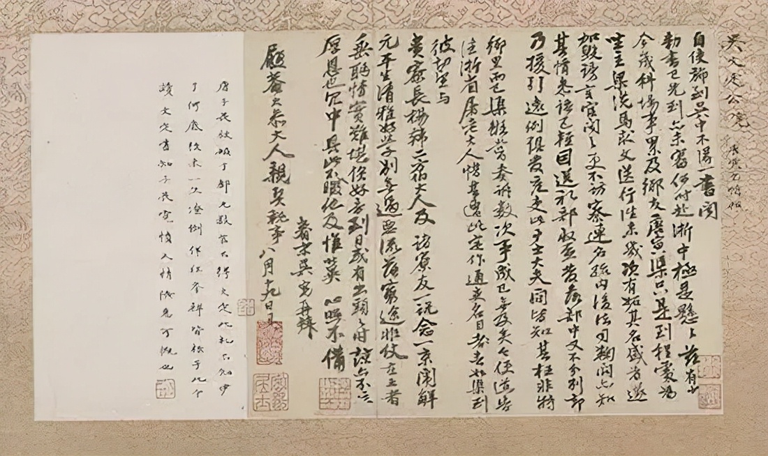 鷨еĿ