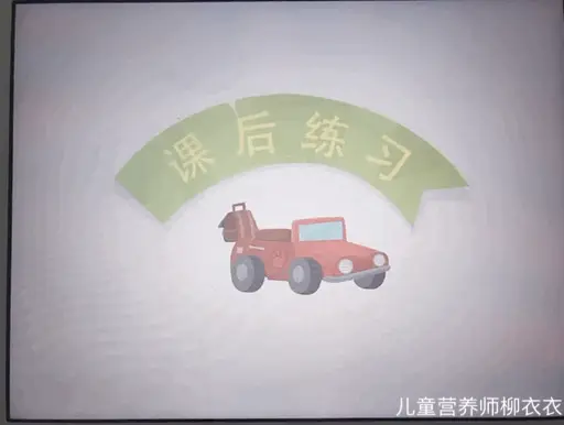 识字软件哪个好而且免费（识字软件排行榜推荐）