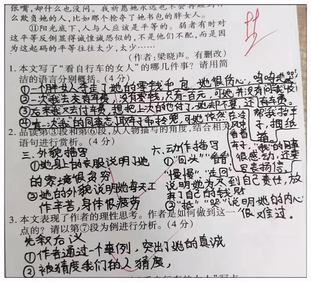 为啥高考要用“2B铅笔”？看完高考阅卷方式，学生：我爱2B铅笔