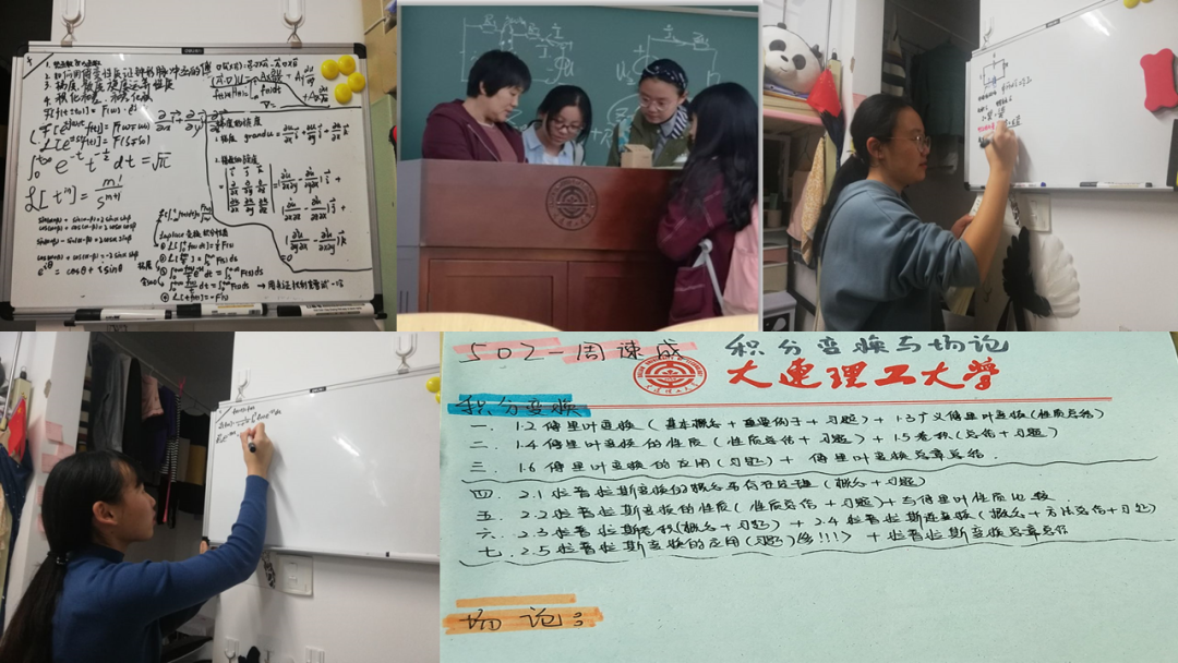 人人国奖国励，次次卫生满分，大工“学霸寝”是这样炼成的...