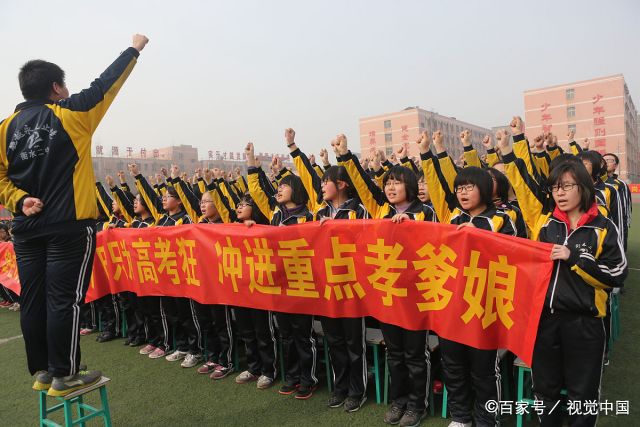 河北经济管理学院（野鸡大学害人不浅）