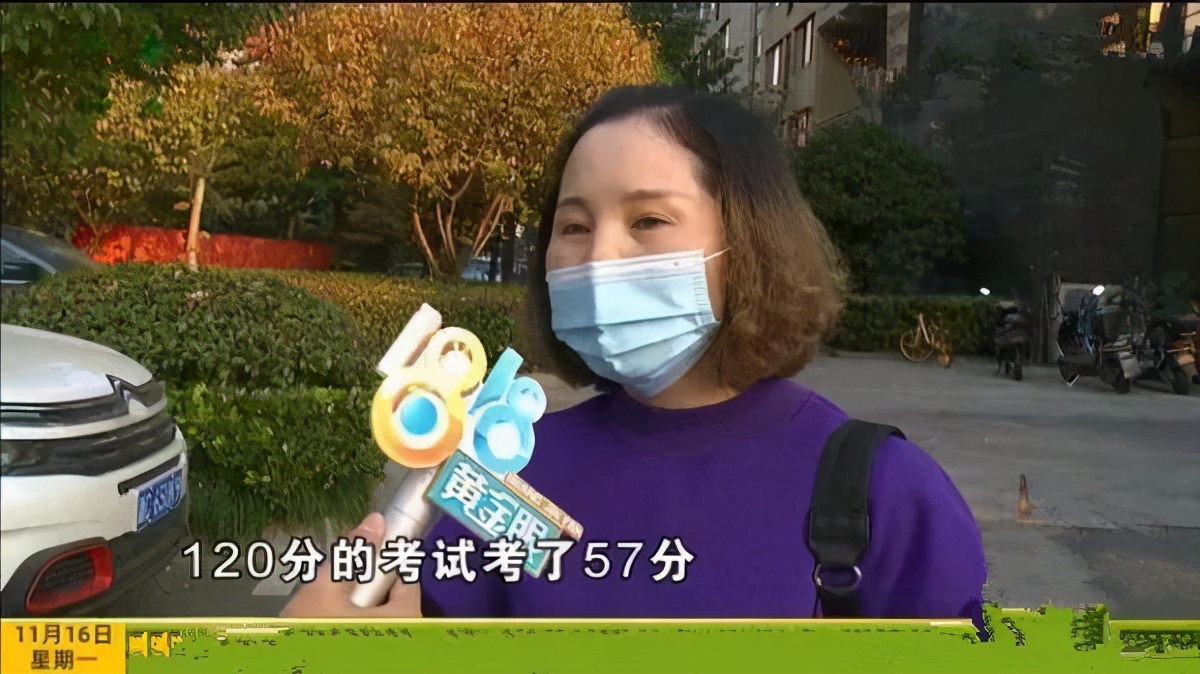 有些孩子，上补习班也是白浪费，真想提高成绩，不如用3个方法