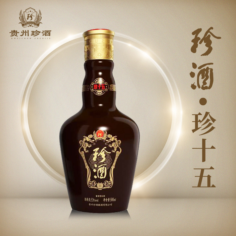 中国酱酒“50佳”品牌口碑榜（6月）最新解读(1)