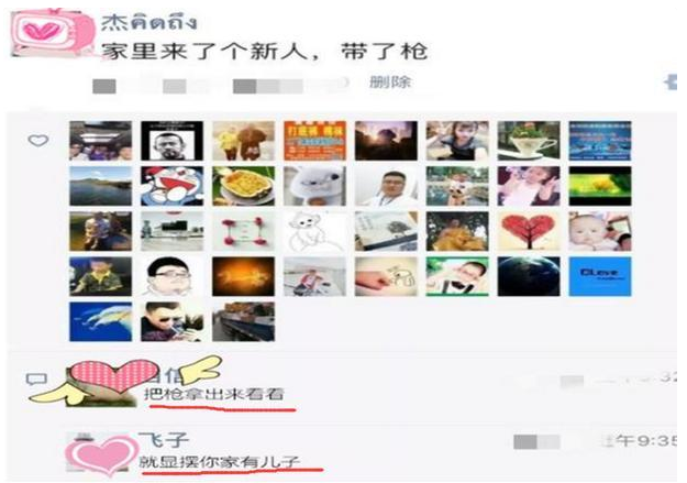 宝宝刚出生，新手爸爸这样报喜招人烦，怎样发朋友圈才合适？