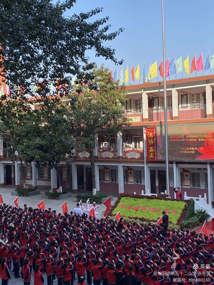 ͯ���򵳣�������ʱ���ö�Ա