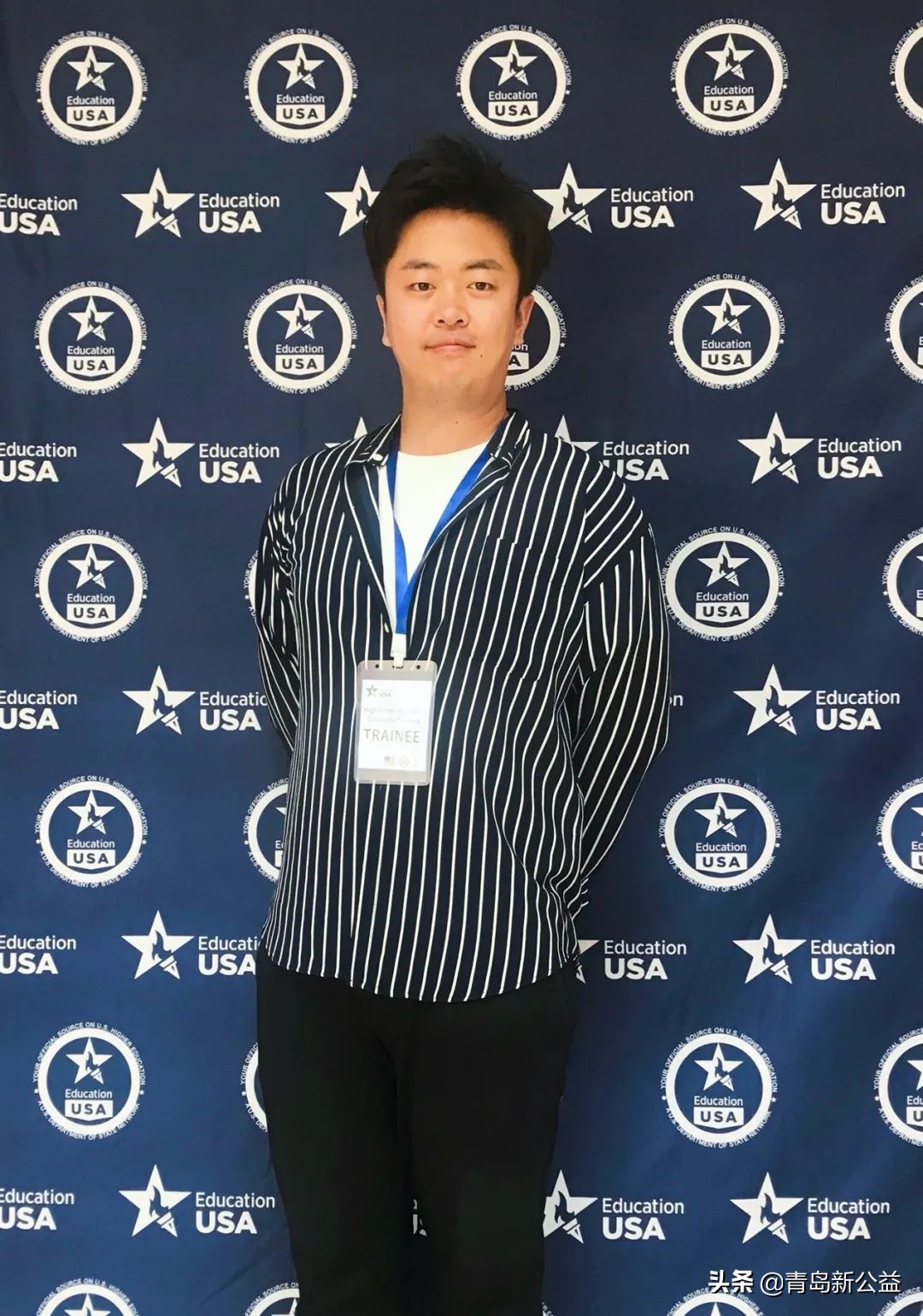 定了！首届青岛国际教育峰会名家云集！就在6月13日