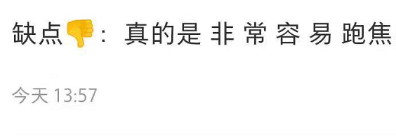 汪峰大女儿罕晒短发照，化淡妆清纯动人，16岁穿紧身衣秀傲人身材