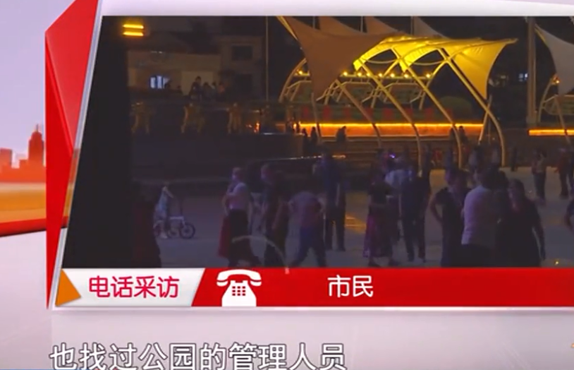 家中学生备战高考，楼下广场舞却不中断！大爷大妈：不知道啥日子