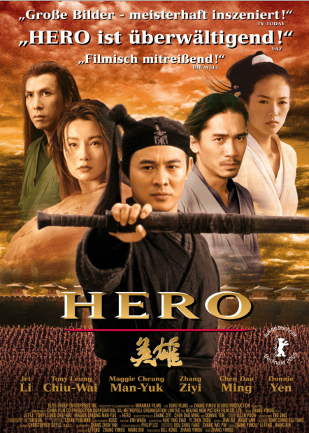 《英雄》：中国大片开创者，深度解读张艺谋极具争议性的作品