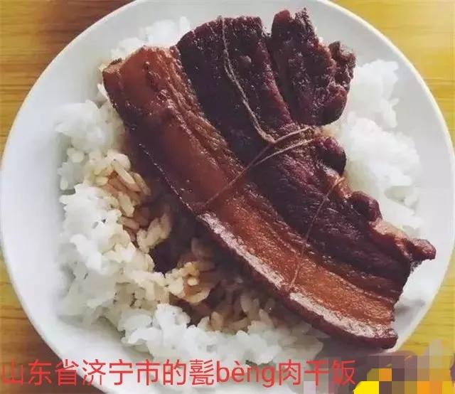 怪不得叫桃园社区，原来可能是桃园三结义的意思