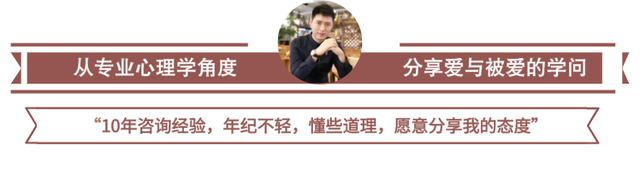 男生对你忽冷忽热，是欲擒故纵？还是不够喜欢？