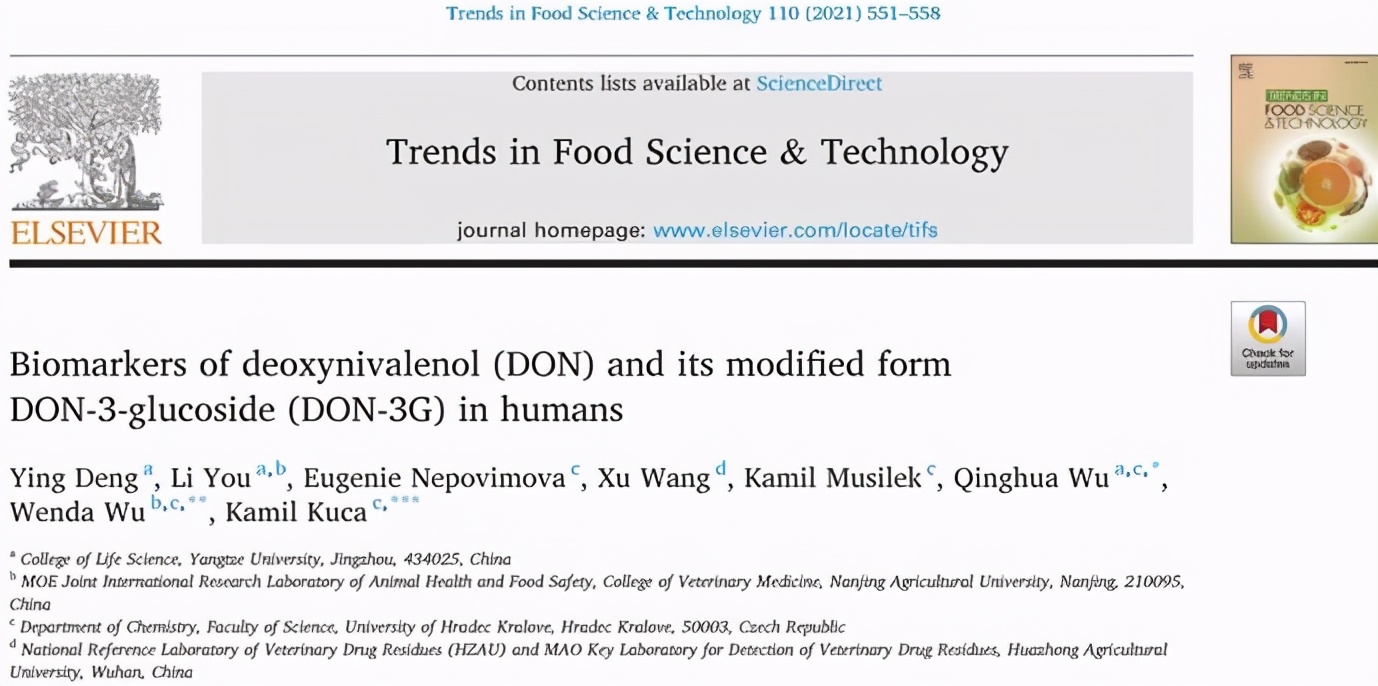 保研名校！湖北女大学生一作论文登上世界顶级期刊，获国际认可