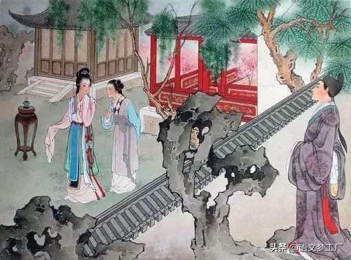 《西厢记》名句78句，华艳优美，意境如诗，读后余香满口