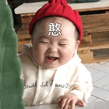 送礼物攻略