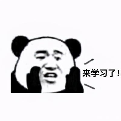 2021高考复习必备！586个高频单词，学霸：也就背了5遍