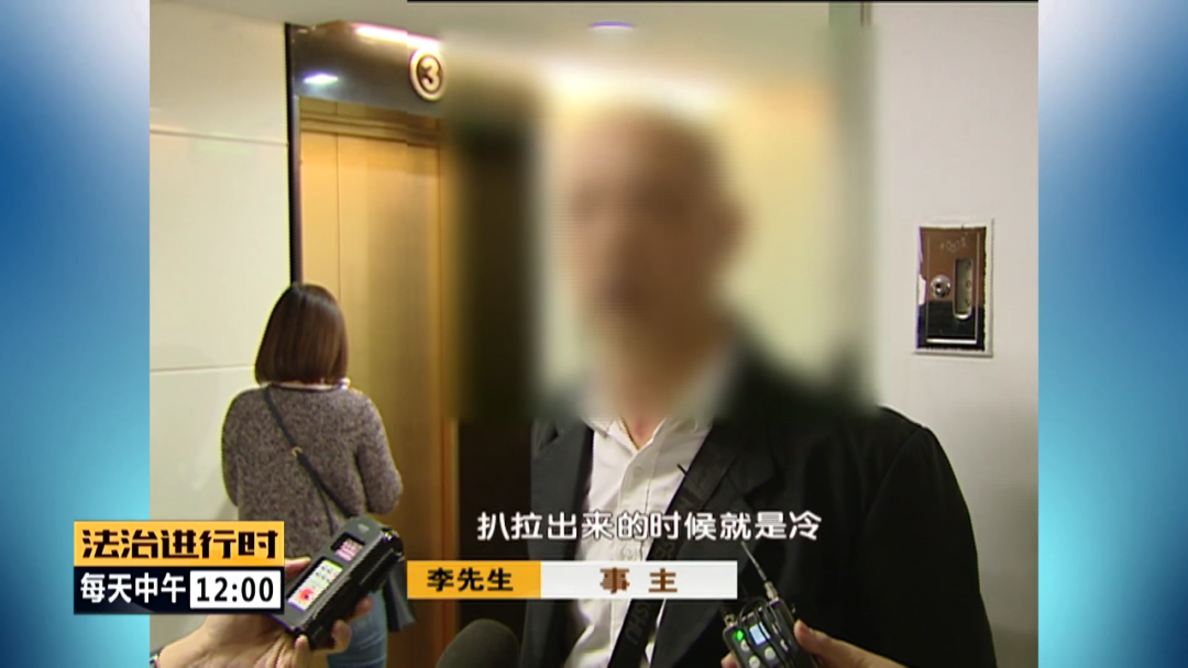 北京大案纪实：黑车司机遭活埋，全身多处刀伤，警方追凶14年