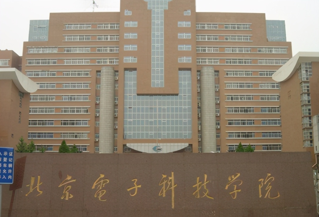 大学和学院有什么差别？很多人不了解，具体差距不止一点点