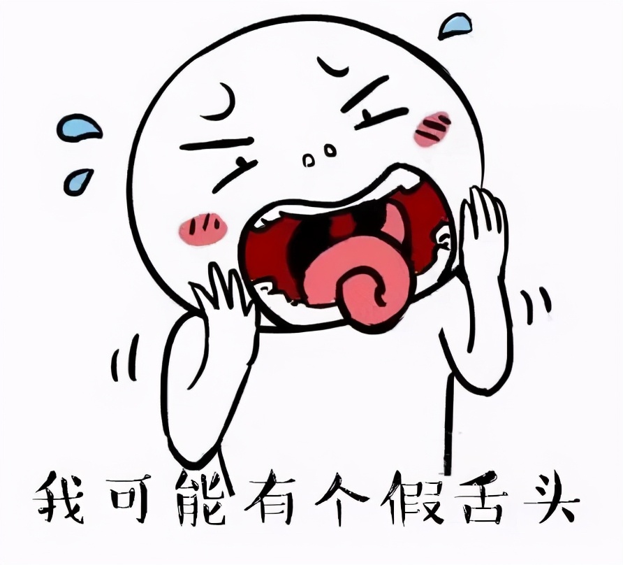 迅速改正平翘舌发音小窍门，四个窍门帮你提升普通话水平