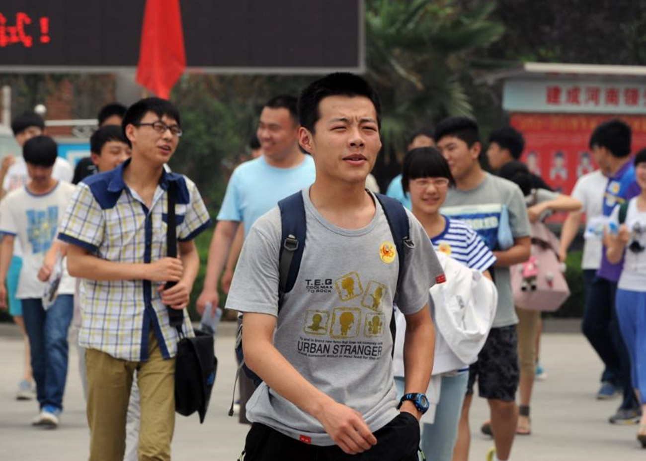 2021年新高考，将迎来“四大变化”，考生很为难，压力瞬间大了