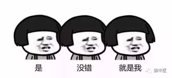 如何拯救后移发际线？科学养护助你重拾浓密前额