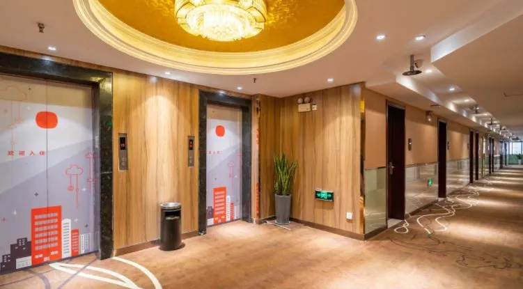 「合肥酒店」紧邻大蜀山，出行交通、爬山观景，通通拿捏