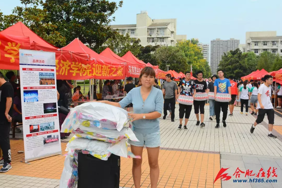 合肥工业大学2019级新生男女比例竟是1:3