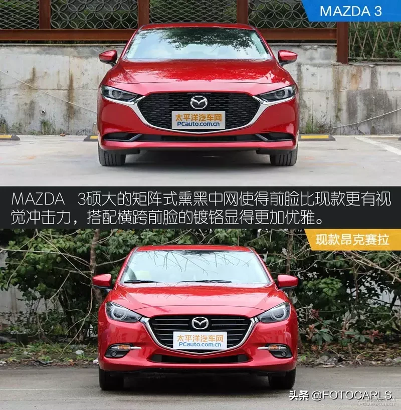 试驾/马自达3昂克赛拉,实力比颜值更重要,12.59起怕是悬?