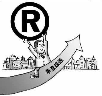 注册商标中的TM和R有哪些差别？