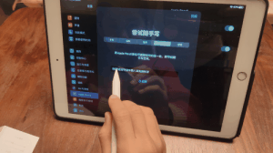 ApplePencil的替代品南卡Pencil来了：书写流畅还不贵