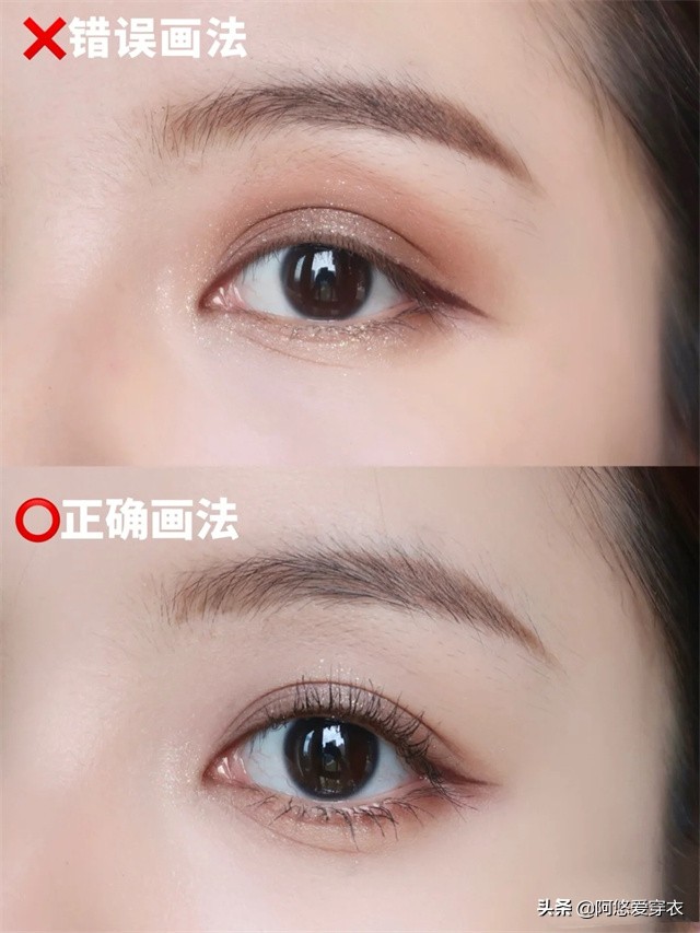 女生不管上班多忙，盡量化淡妝，教你這3個步驟，簡單易學又精致
