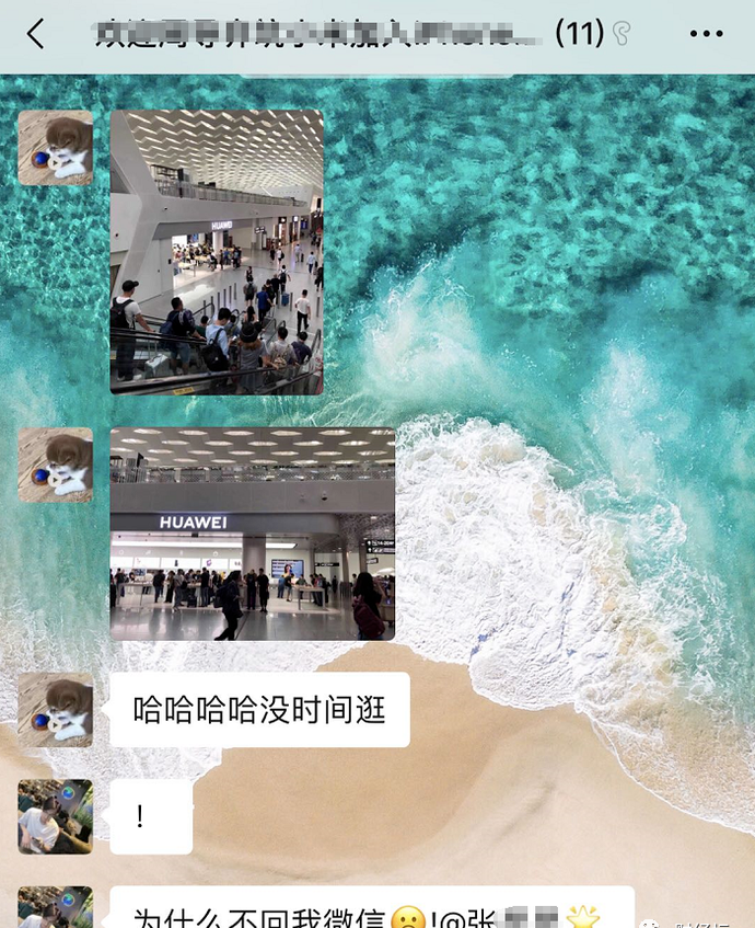 总是不回信息？怎知道好友是否在线？