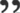 公司注銷(xiāo)太貴，可不注銷(xiāo)的代價(jià)大