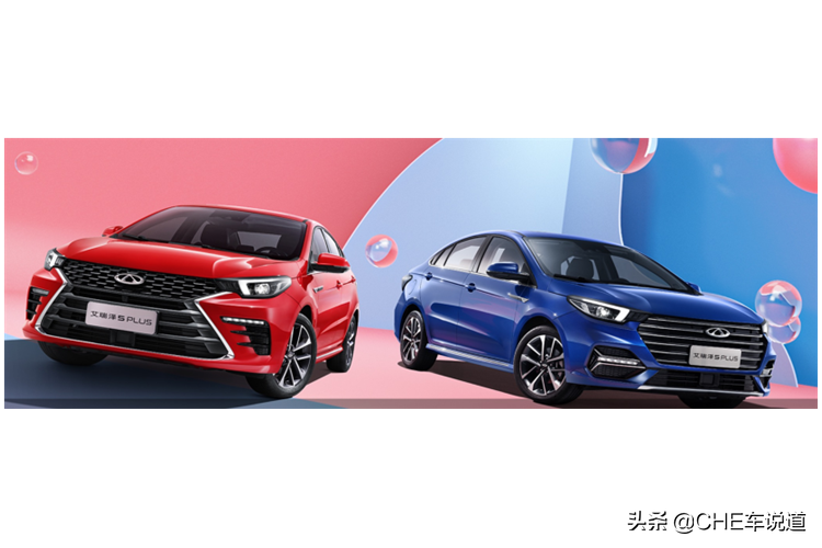 手头只有8万块，想买颜值高、配置足的轿车，选这四款就行