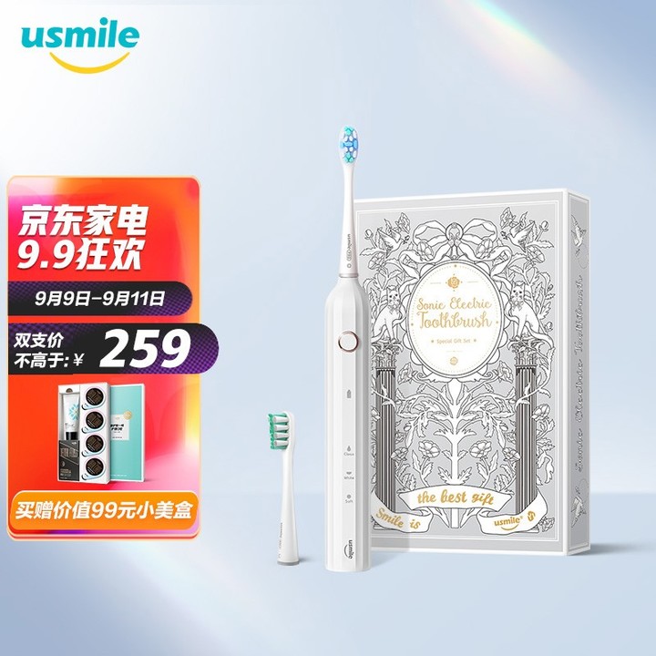 如何选购性价比高的电动牙刷？