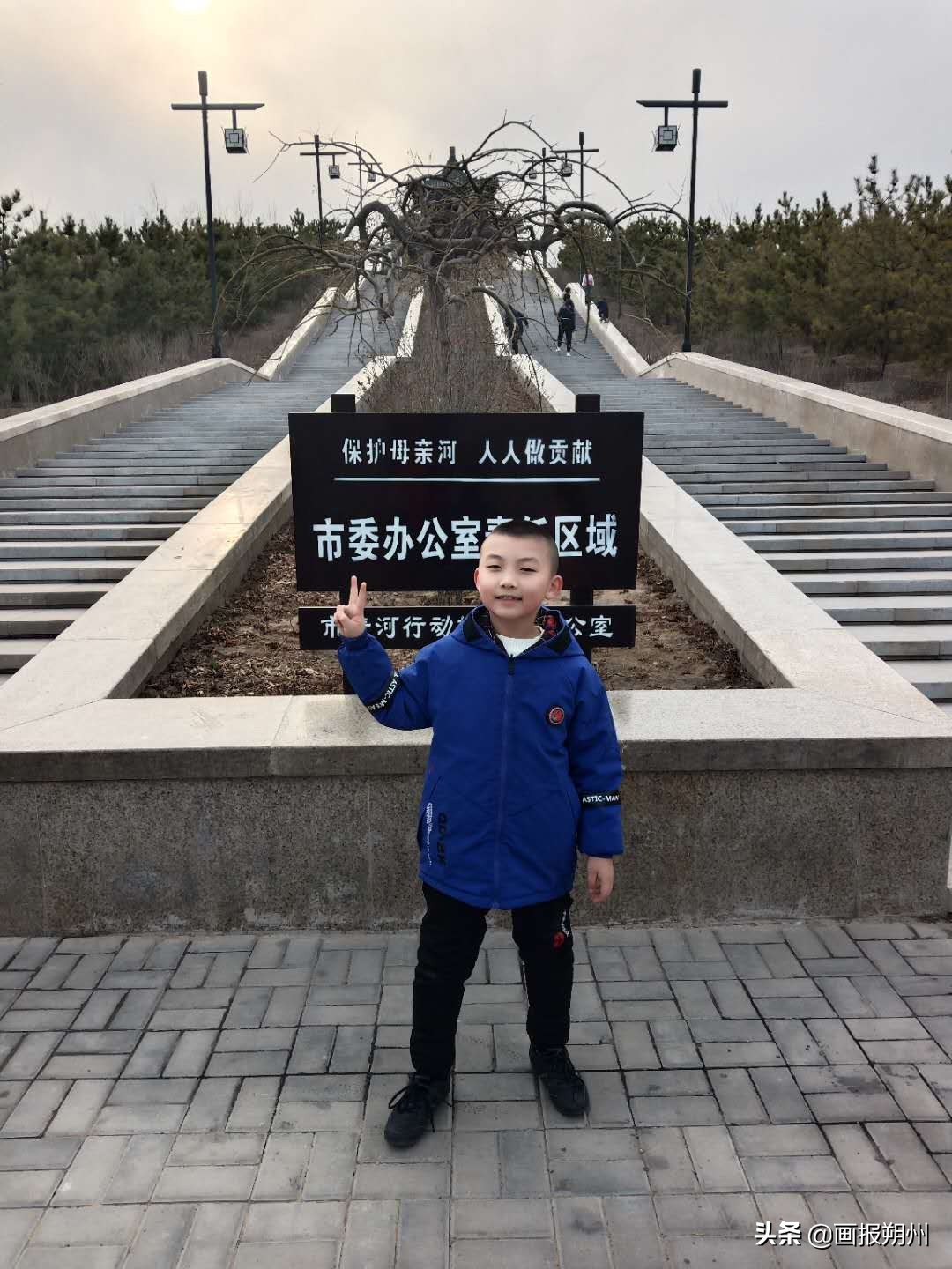 上下同欲者胜，风雨同舟者兴