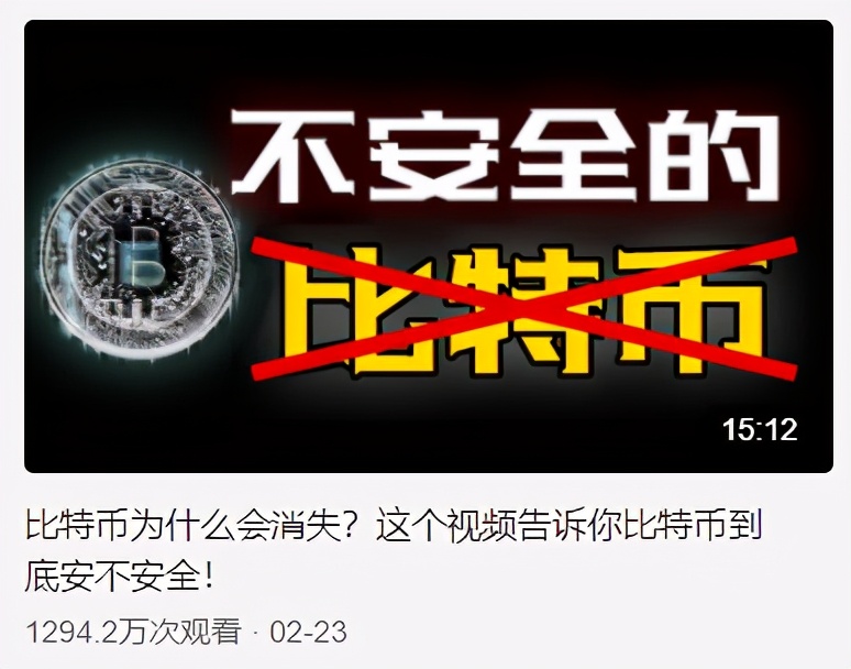 狗狗币的路为啥越走越歪？为你讲述狗狗币的前世今生